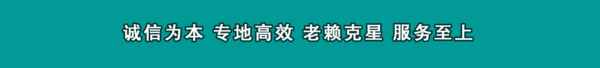宁陵讨款公司